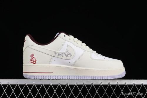 Nike Air Force 1'07 Low  MUD  Casual Sneakers with Bamboo Forest and Wandering Swordsman Print - XC2351-110 1