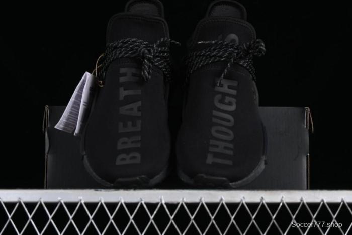 Adidas Human Race NMD Running Shoes with Primeknit Upper and Boost Cushioning - GX2487 1