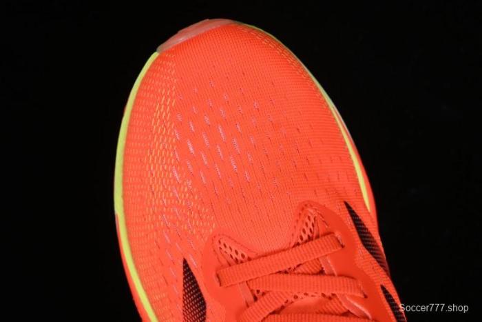 Adidas Supernova Rise M TE1686 Lightweight Casual Running Shoes with Dreamstrike+ Midsole 1