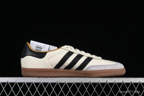 Adidas JJJJound x Samba OG ID8708 Minimalist High-End Collaboration Casual Sneakers 1