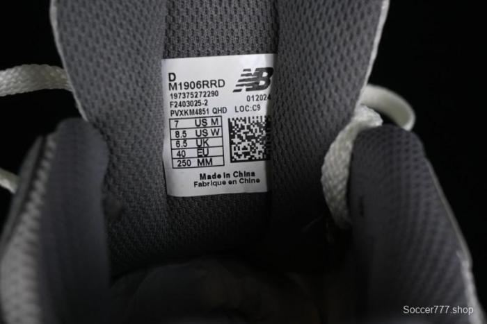 New Balance 1906 Series Retro Dad Style Casual Running Shoes - M1906RRD 1