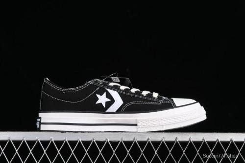 Converse Star Player 76 Low Top Limited Edition Unisex Sneakers - A01607C 1