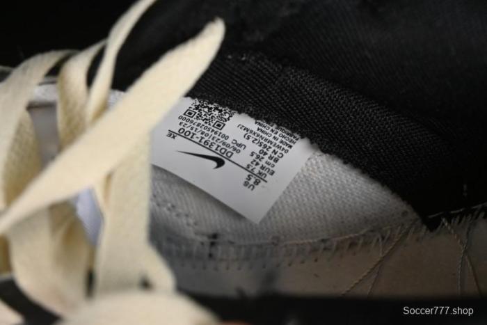 Nike Dunk Low Tropical Amber SB Casual Skate Shoes - DD1391-100