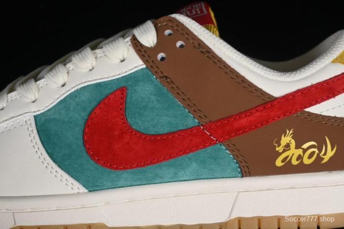 Nike SB Dunk Low Chinese New Year Limited - Colorful Clouds Anniversary High-End Custom Low-Top Casual Skate Shoes - GJ8309-933 1