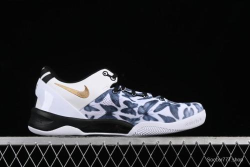 Nike Kobe 8  SYSTEM  Protro Men's Basketball Shoes - FV6325-100