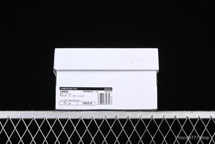 Adidas Originals Superstar CI6650 Shell Toe Chunky Sole Casual Sneakers - CI6650