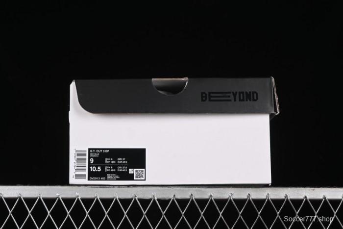 Nike Air Zoom G.T. Cut 3 EP Basketball Shoes with Full-Length ZoomX Foam - DV2913-402