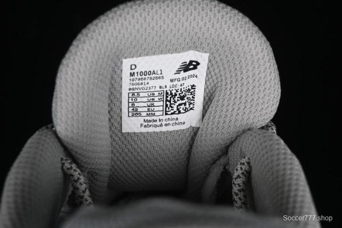 New Balance 1000 Series Retro Dad Style Low-Top Casual Running Shoes - M1000AL1