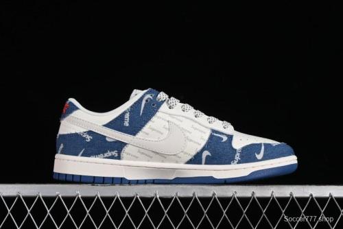 Nike Dunk Low Supreme - Denim Blue Jeans Anniversary High-End Customized Low-Top Casual Sneakers - FC1688-194 1