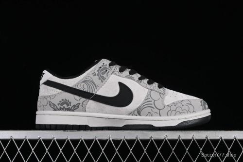 Nike SB Dunk Low Chinese New Year Limited Edition - Gray Dragon Anniversary High-End Custom Low-Top Casual Skate Shoes - XP3802-330 1