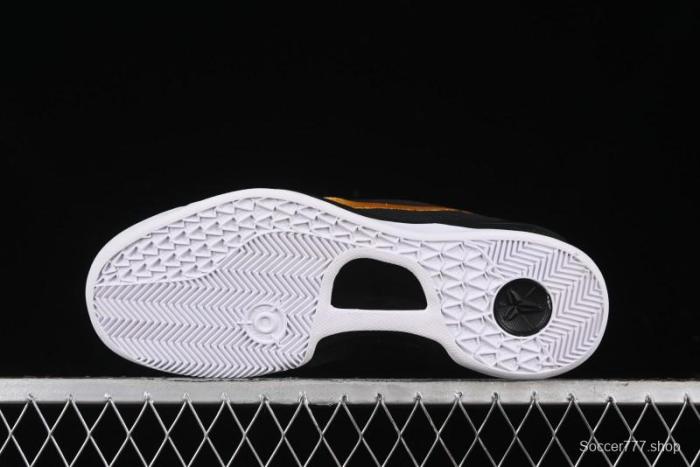 Nike Kobe 8  SYSTEM  Protro Retro Performance Basketball Shoes for Men - HF9550-001