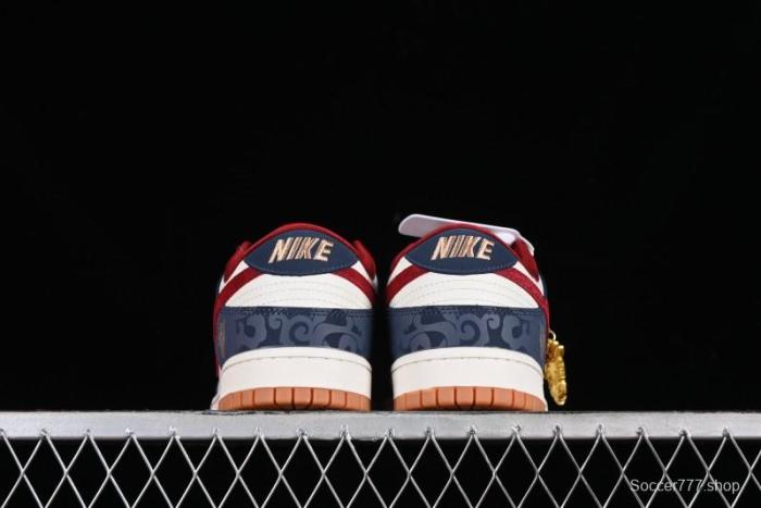 Nike SB Dunk Low Year of the Dragon Limited Edition - Dark Pattern Blue Red Swoosh Anniversary Custom Low-Top Casual Skate Shoes - DQ1098-365 1