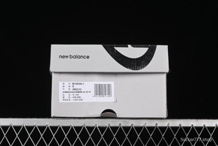 New Balance 1000 Series Retro Dad Style Low-Top Casual Running Shoes - M1000AL1