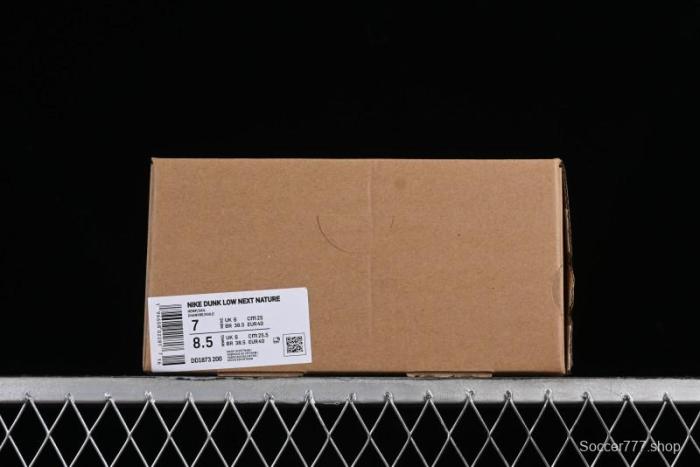 Nike Dunk Low Next Nature  Hemp  Retro SB Low Top Casual Skate Shoes - DD1873-200 1