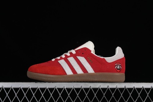 Adidas Samba OG Casual Sneakers - IG8905 1