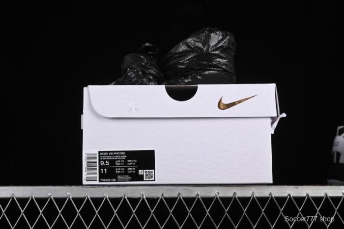 Nike Kobe 8  SYSTEM  Protro Men's Basketball Shoes - FV6325-100