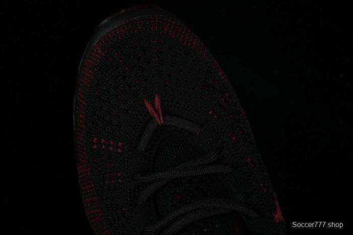 Nike Vapormax 2023 Flyknit Breathable Casual Running Shoes with Full-Length Air Cushion - DV1678-005 1