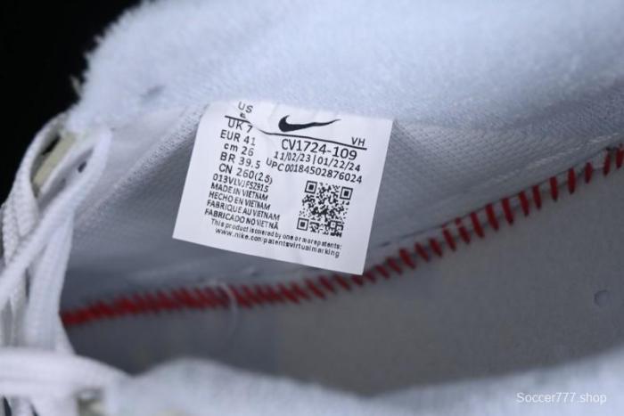 Nike Air Force 1 '07 Low Chinese New Year Limited Edition - Chen Dragon CV1724-109 1