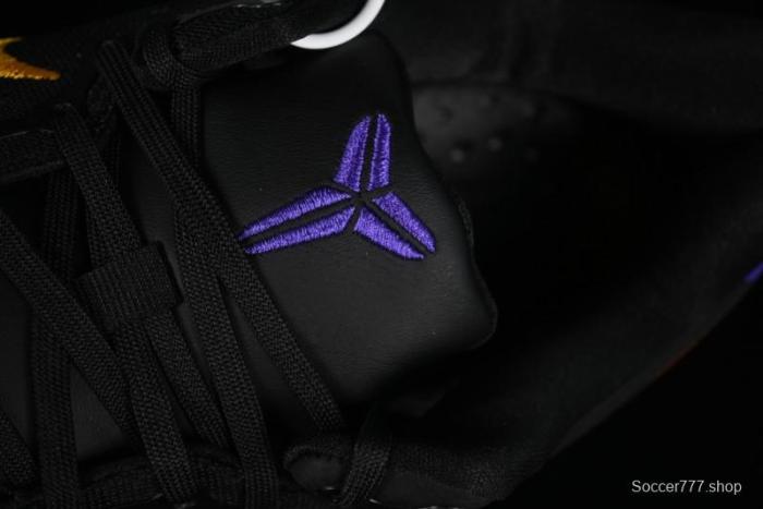 Nike Kobe 8  SYSTEM  Protro Retro Performance Basketball Shoes for Men - HF9550-001