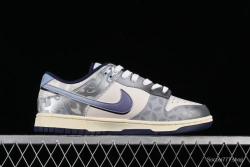 Nike Dunk Low Panda Mischief CNY Year of the Dragon Limited Edition SB Low-Top Casual Sneakers - FV8106-181 1