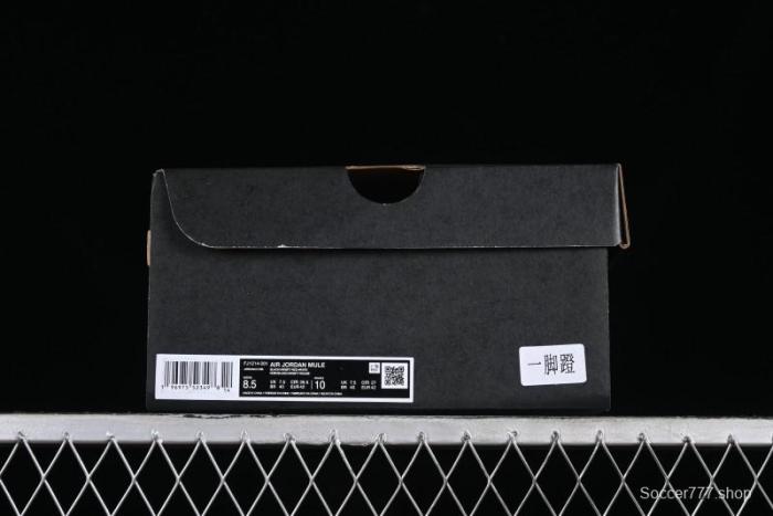 Nike Air Jordan 1 Mule Golf Shoes with Memory Foam and Rotational Traction Outsole - FJ1214-001 1