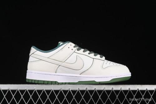 Nike SB Dunk Low Comme des Garçons Collaboration - Woven Beige White Swoosh Anniversary Custom Low-Top Casual Skate Shoes - KK1888-010