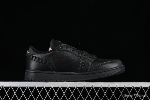 Nike Air Jordan 1 Low  Method of Make  Casual Sneakers with Woven Design - FN5032-007 1