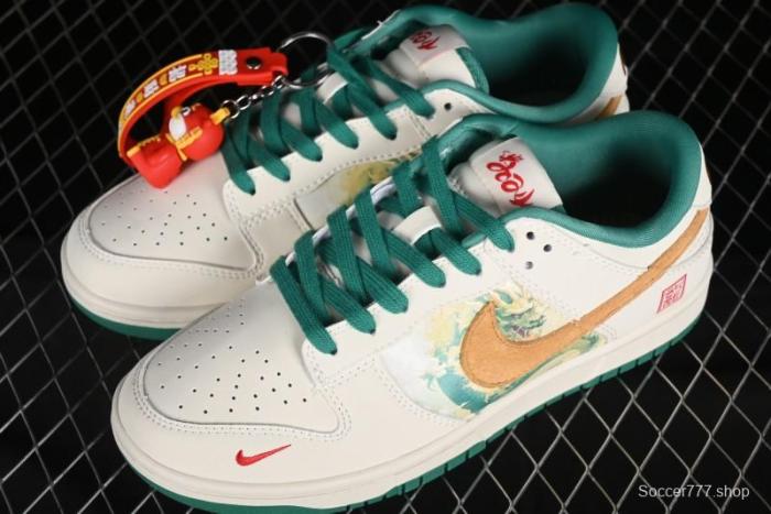 Nike SB Dunk Low Chinese New Year Limited - Azure Dragon Anniversary High-End Custom Low-Top Casual Sneakers - XP3802-331