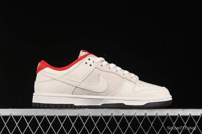 Nike SB Dunk Low Comme des Garcons Anniversary Custom Low-Top Casual Skate Shoes - KK1688-081