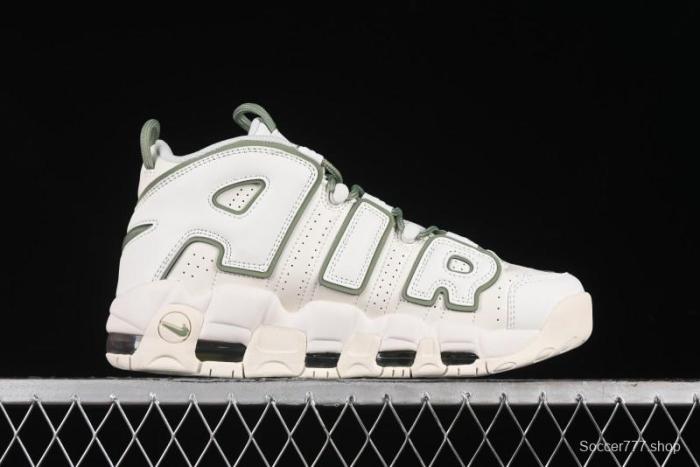 Nike Air More Uptempo 96 QS Retro Basketball Shoes - FQ8211-100