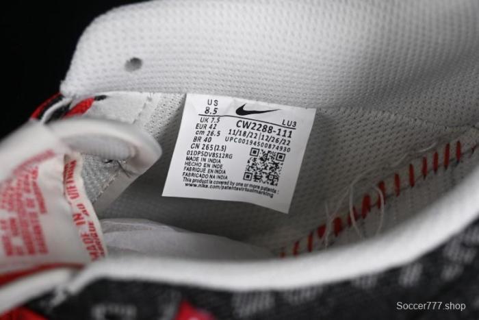 Nike Air Force 1 '07 Low Custom Casual Sneakers - CW2288-111 1