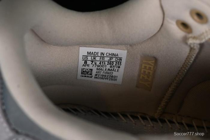 Adidas Yeezy Boost 700 Magnet Reflective Running Shoes - FV9922 1