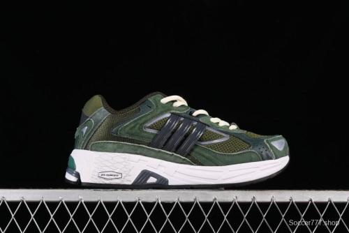 Adidas Originals Response CL Retro Casual Shoes - GZ1545 1