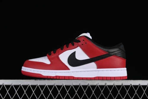 Nike SB Dunk Low Pro Retro Chicago Skateboarding Shoes - BQ6817-600 1