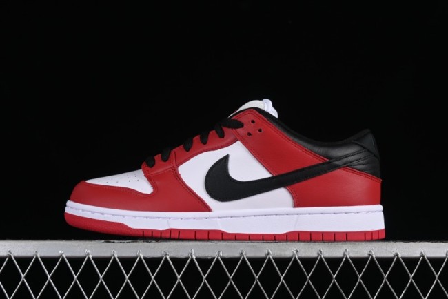 Nike SB Dunk Low Pro Retro Chicago Skateboarding Shoes - BQ6817-600 1