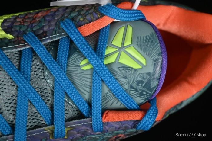 Nike Kobe 8  SYSTEM  Men's Performance Basketball Shoes - 640220-001 1