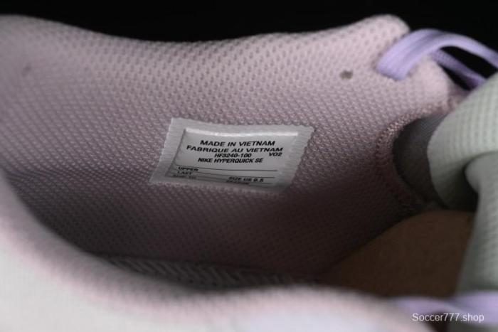 Nike Hyperquick SE Cushioned Breathable Basketball Shoes - HF3240-100