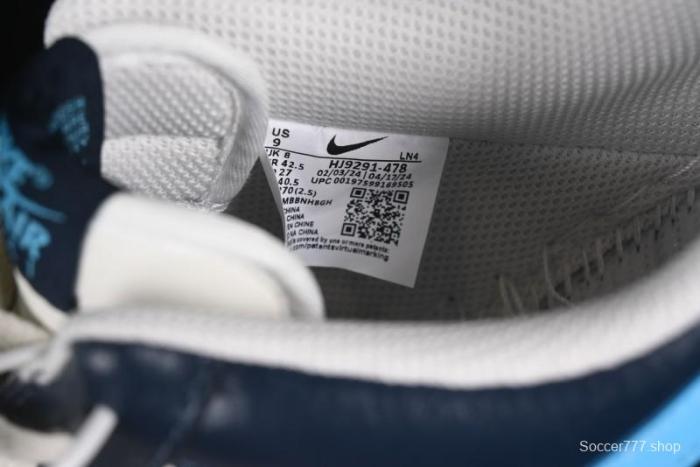 Nike Air Force 1 '07 Low Casual Sneakers - HJ9291-478