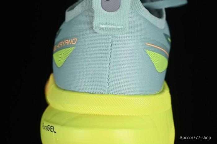 Asics Gel-Kayano 31 Running Shoes with GEL Cushioning and FLYTEFOAM BLAST Technology - 1011B929-402 1