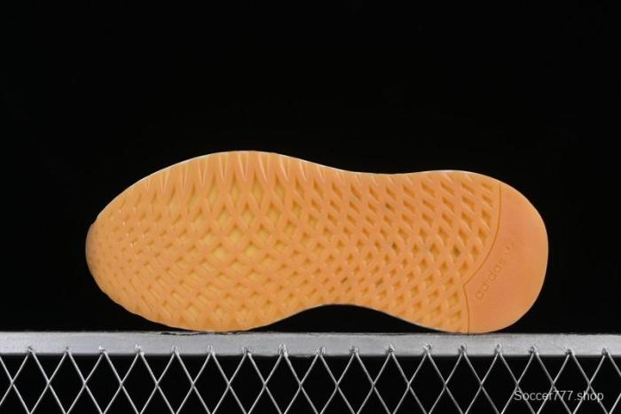 Adidas Tubular Shadow Retro Casual Sneakers - EG4957 1