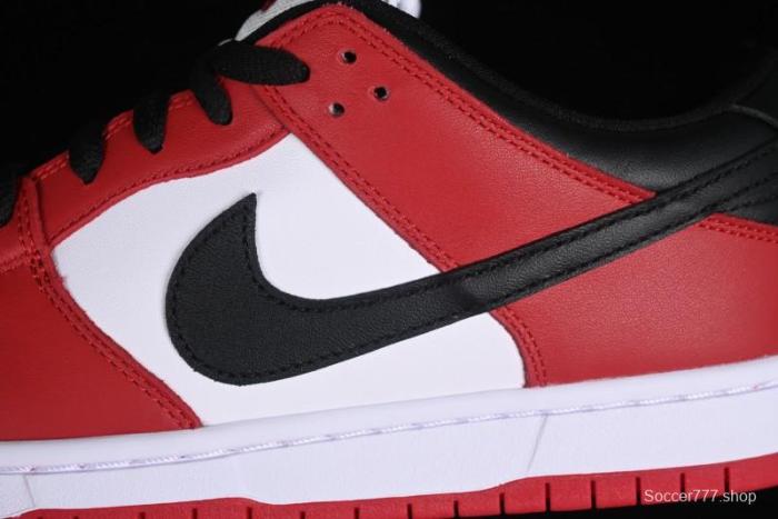 Nike SB Dunk Low Pro Retro Chicago Skateboarding Shoes - BQ6817-600 1