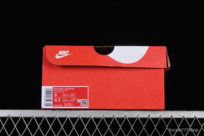 Nike SB Dunk Low Retro Skateboarding Shoes with Gorge Green and Red Swoosh Design - FV8106-361 1