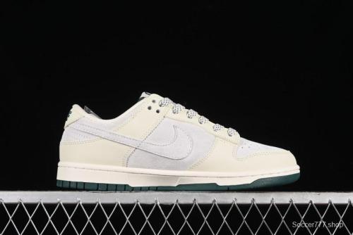 Nike SB Dunk Low Gucci Collaboration - Beige with Yellow Swoosh Anniversary High-End Custom Low-Top Casual Sneakers - DQ1098-390