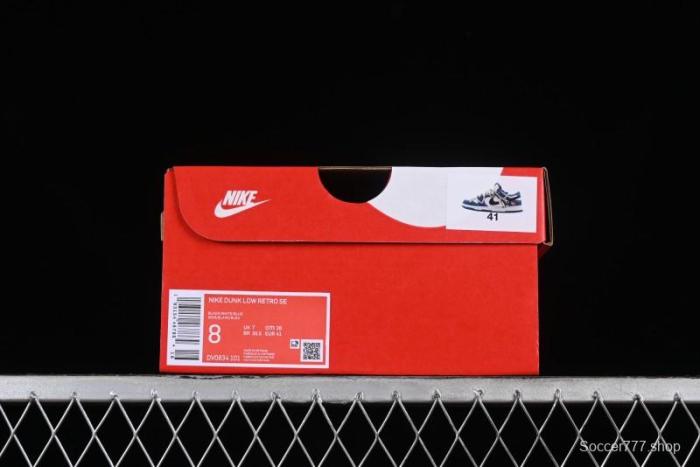 Nike Dunk Low Retro High Street Style Sashiko Stitch Hemp Rope Deconstructed SB Lace-Up Low-Top Casual Sneakers - DV0834-101 1