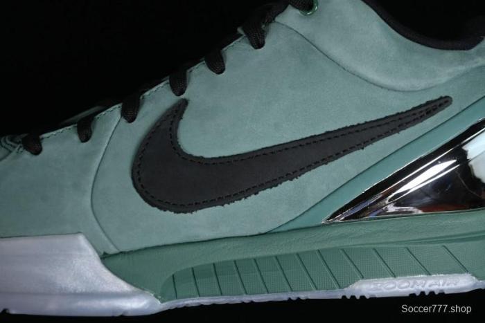 Nike Zoom Kobe IV Basketball Shoes with Electroplated Silver Design - FQ3545-300 1