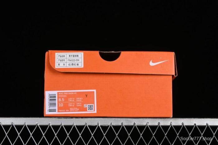 Nike Precision VII Low-Top Basketball Shoes with Shock Absorption Anti-Slip Wear-Resistant for Game Control - FN4322-004 1