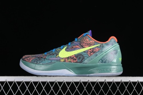 Nike Kobe 8  SYSTEM  Men's Performance Basketball Shoes - 640220-001 1