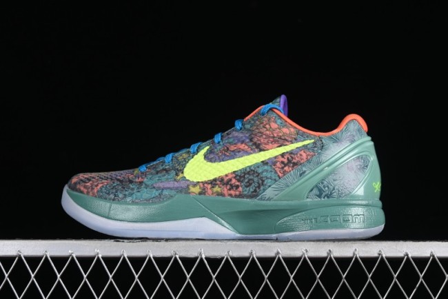 Nike Kobe 8  SYSTEM  Men's Performance Basketball Shoes - 640220-001 1