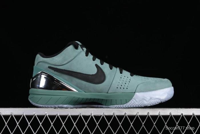 Nike Zoom Kobe IV Basketball Shoes with Electroplated Silver Design - FQ3545-300 1