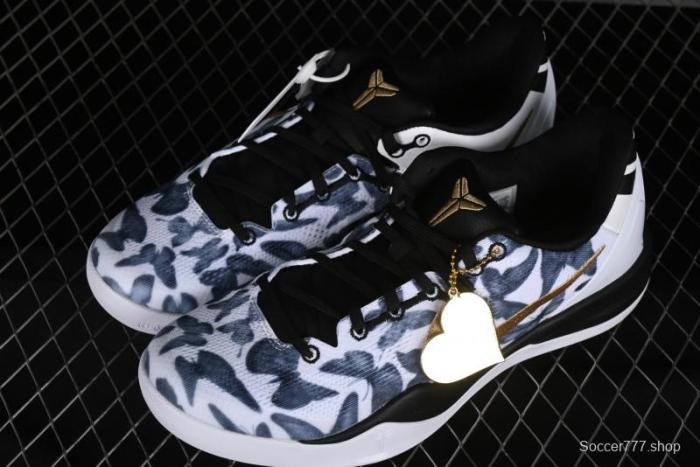 Nike Kobe 8  SYSTEM  Protro Men's Basketball Shoes - FV6325-100